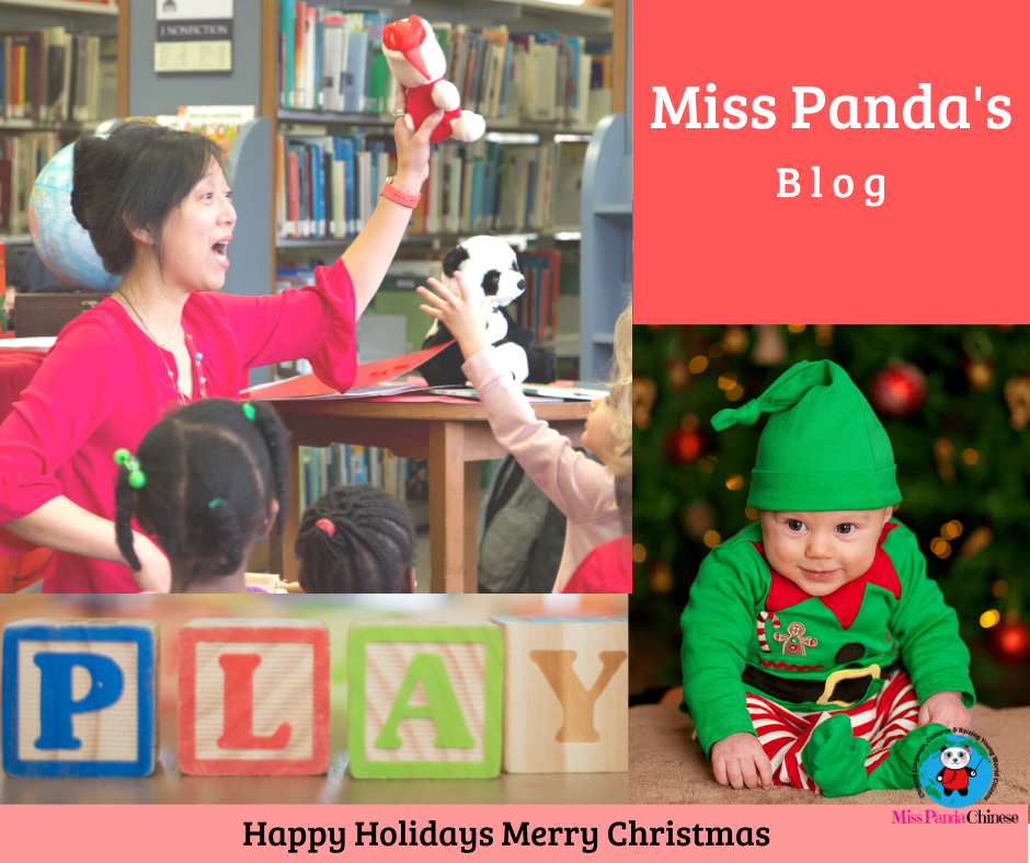 happy holidays merry christmas - world culture for kids | misspandachinese.com