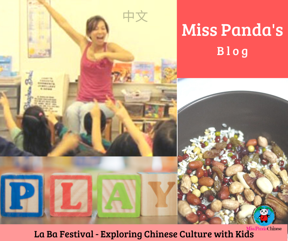 La Ba Festival | Chinese Culture | MissPandaChinese.com