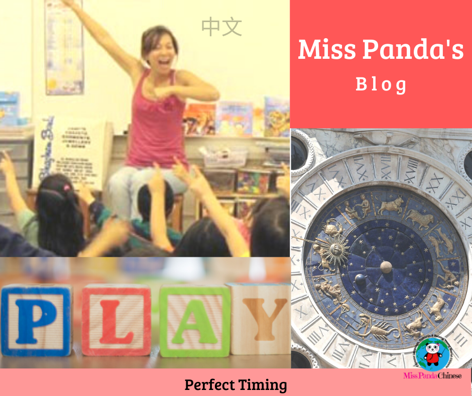 Perfect Timing | Teaching Your Child A Second Language | misspandachinese.com
