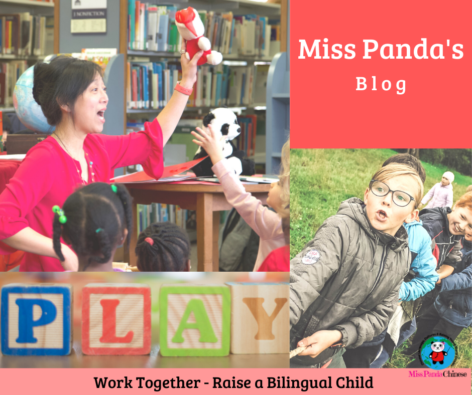 Work Together Team Work - Bilingual Parenting | misspandachinese.com