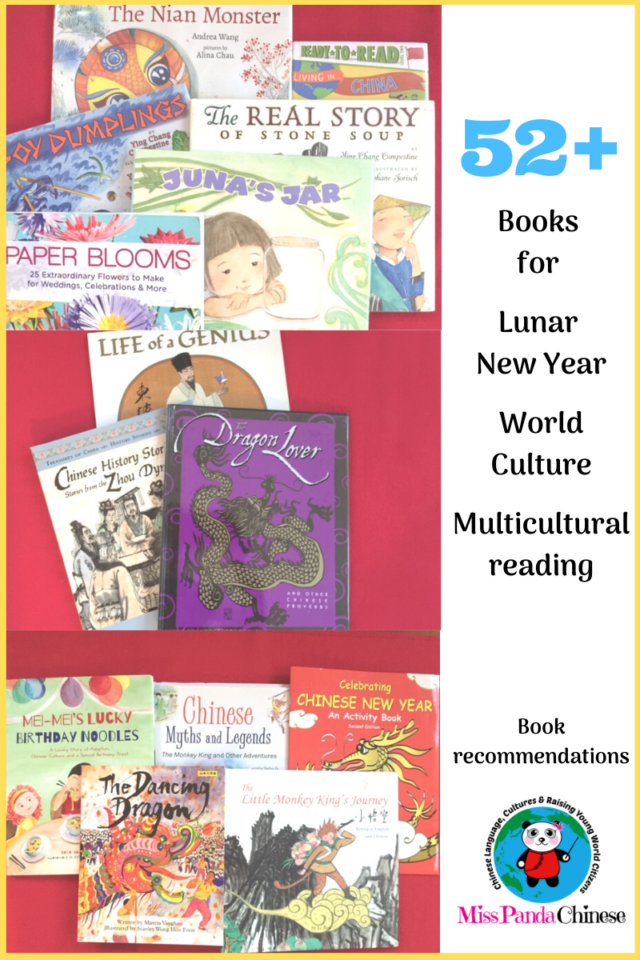 Book Recommendations for Lunar New Year World Culture Multicultural by Miss Panda Chinese