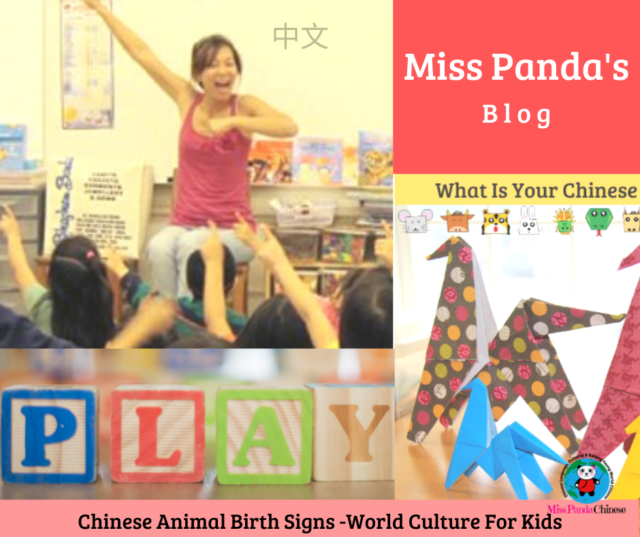 Chinese Animal Birth Signs The Chinese Zodiac Signs | Miss Panda Chinese misspandachinese.com