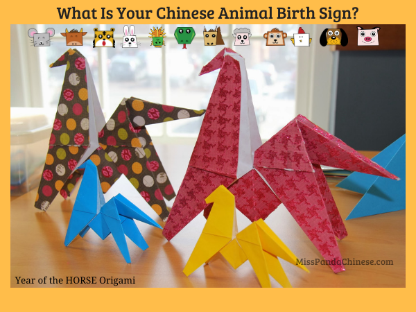 Chinese Animal Birth Signs The Chinese Zodiac Signs | Miss Panda Chinese misspandachinese.com