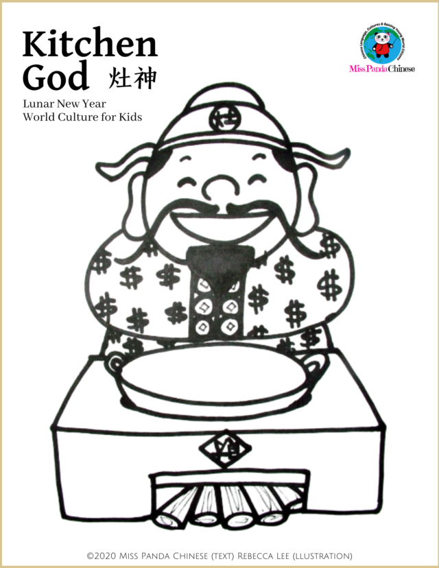 Kitchen God and the Preparation for the Lunar New Year | Miss Panda Chinese | misspandachinese.com