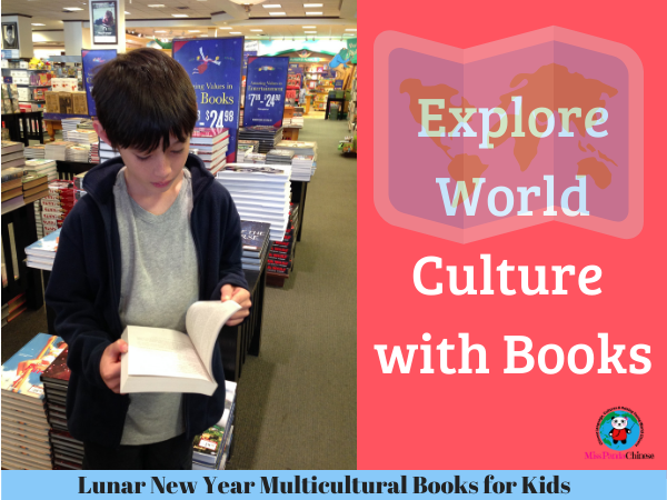 Book Recommendations for Lunar New Year World Culture Multicultural by Miss Panda Chinese