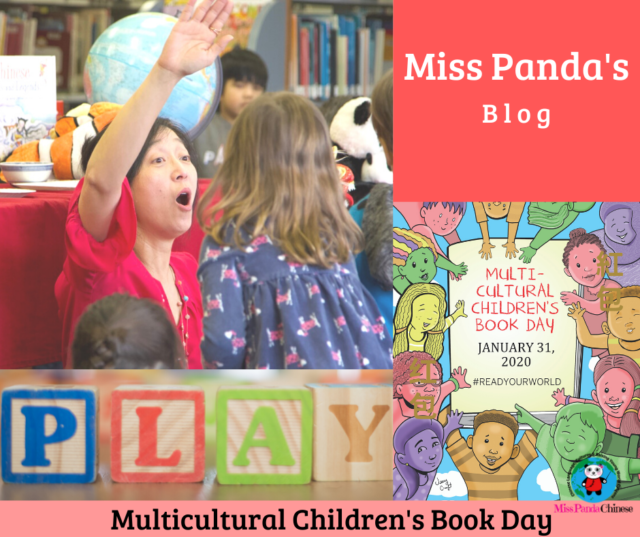Read Your World Multicultural Children Book Day by Amanda Hsiung-Blodgett Miss Panda Chinese