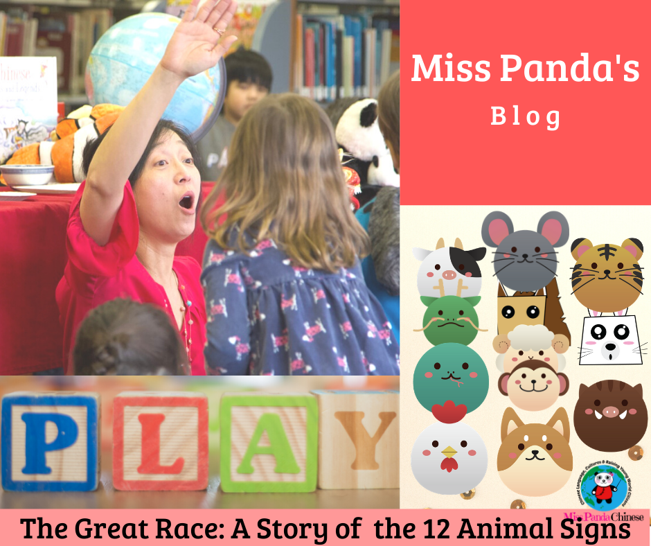 The Great Race The Story of the 12 Chinese Animal Birth SignsThe Great Race The Story of the 12 Chinese Animal Birth Signs | Miss Panda Chinese | misspandachinese.com