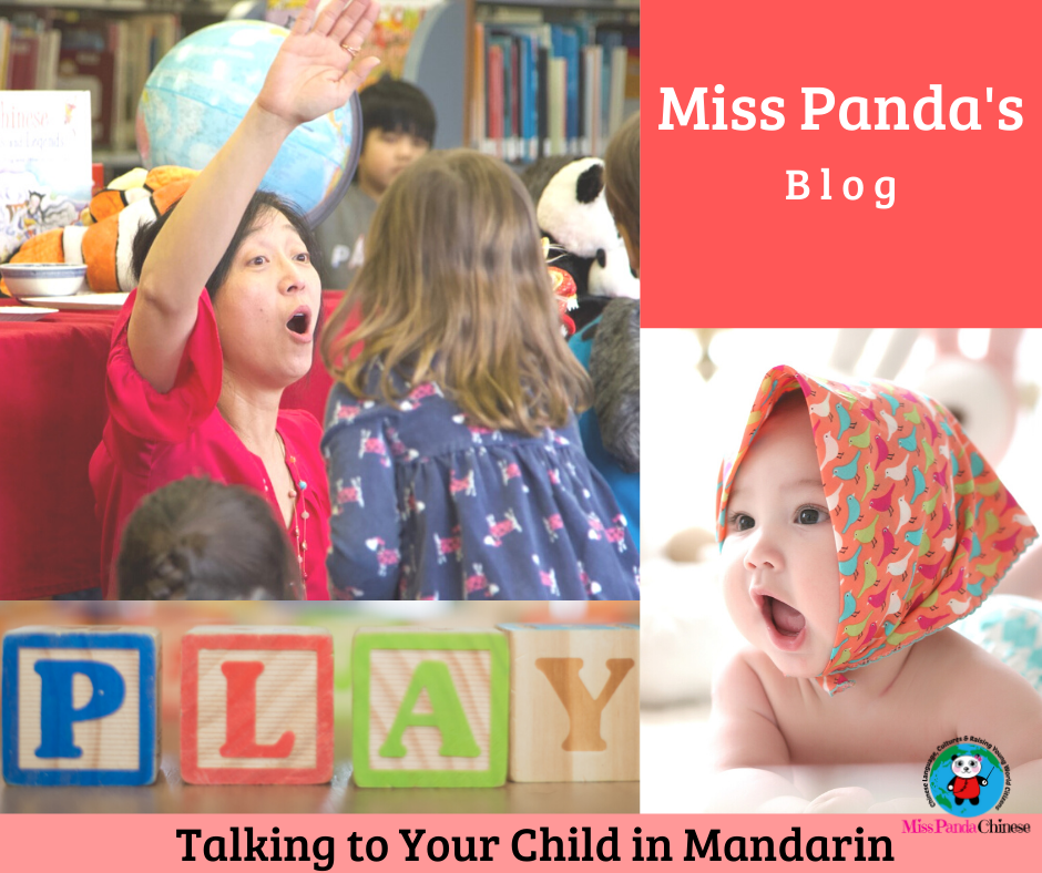 Talk with Your Child in Mandarin by Amanda Hsiung-Blodgett Miss Panda Chinese