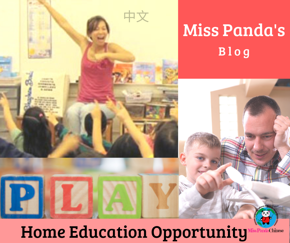 Home Education Opportunity by MissPandaChinese.com