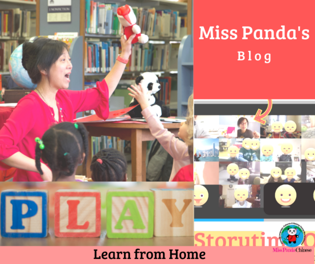 Learn From Home | MissPandaChinese.com
