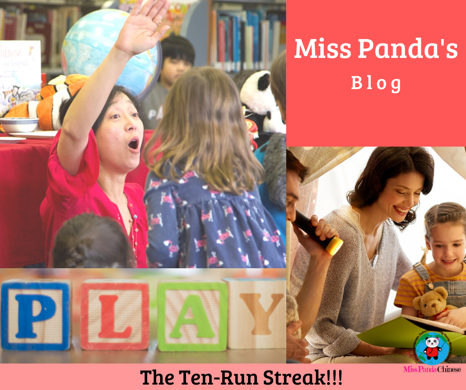 The Ten-Run Streak by Amanda Hsiung-Bldogett | misspandachinese.com