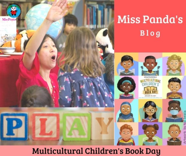 Multicultural Children's Book Day 2021 | Miss Panda Chinese