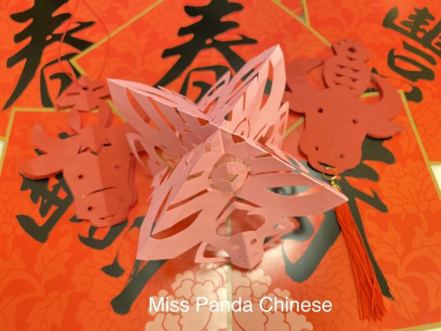 Papercutting Art for CHinese New Year | Miss Panda Chinese
