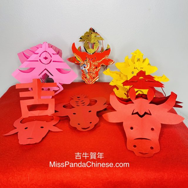 Papercutting Art for Lunar New Year | Miss Panda Chinese