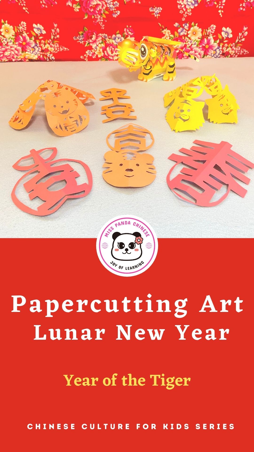 papercutting template Year of the Tiger | MissPandaChinese.com
