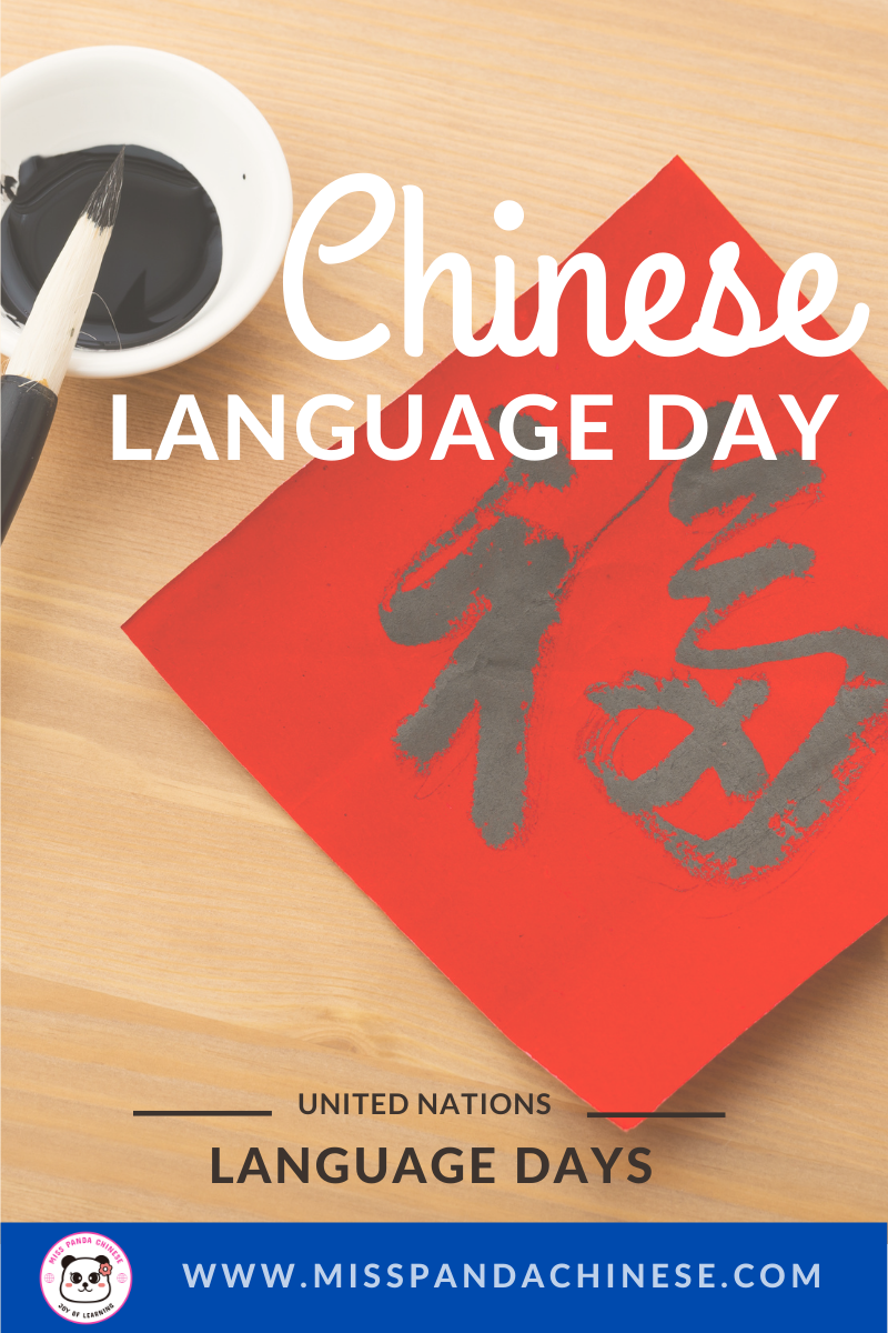 Chinese Language Day | Miss Panda Chinese