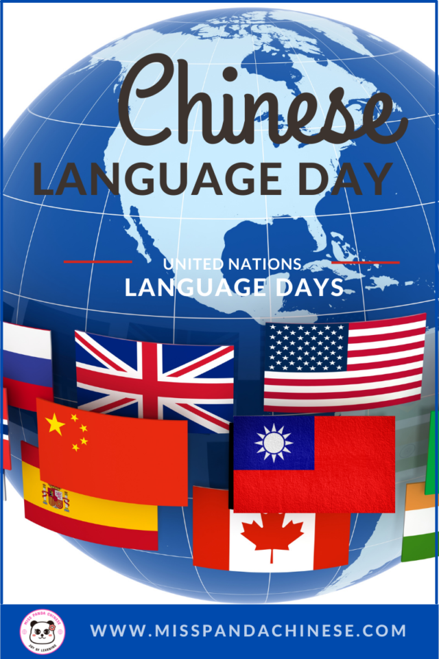 Chinese Language Day by Miss Panda Chinese Blog