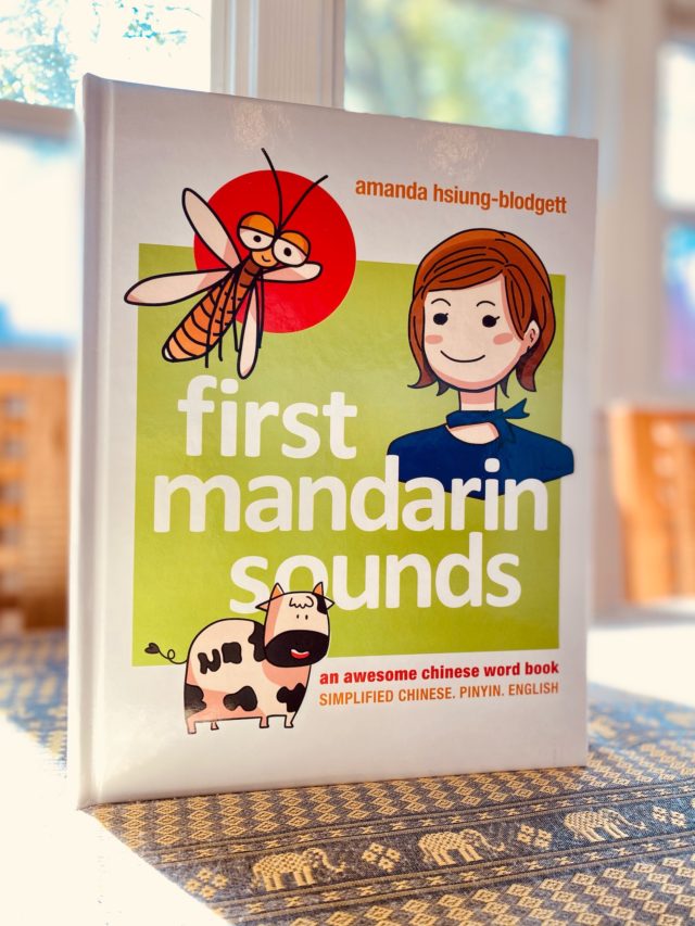 I wrote this book for you and your child | First Mandarin Sounds | Miss Panda Chinese