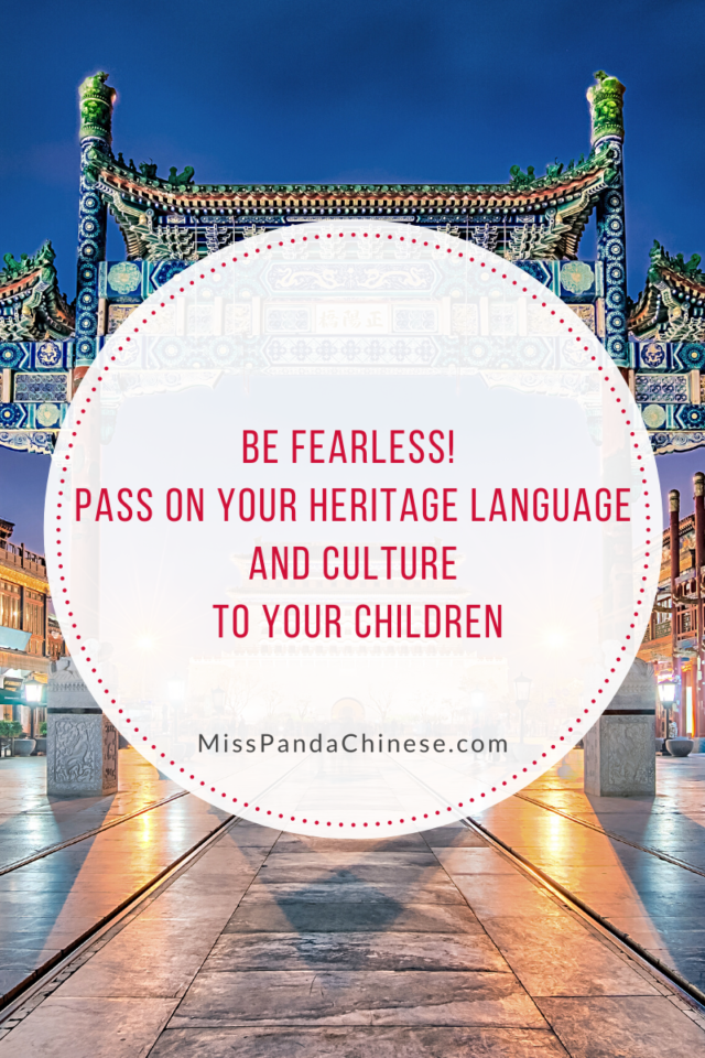 Heritage Language | Asian Pacific American Authors and Illustrators | Miss Panda Chinese | misspandachinese.com