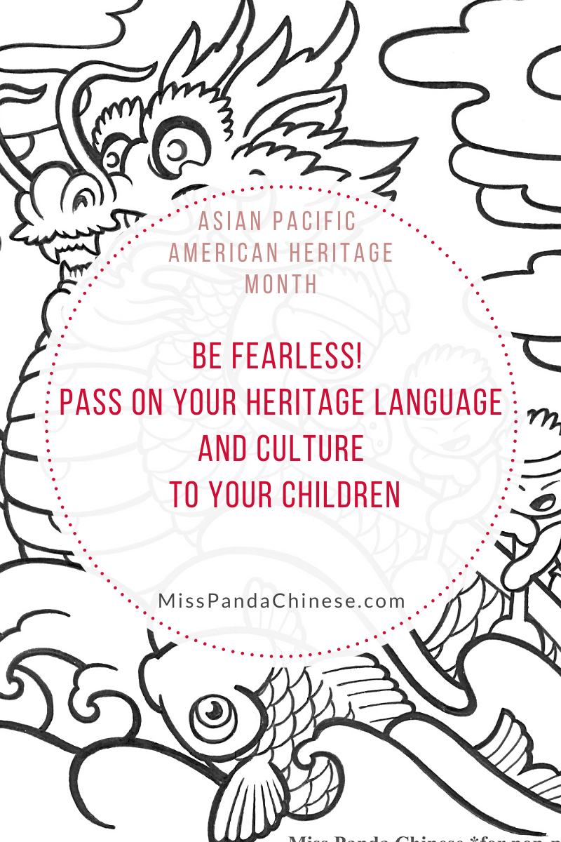 Heritage Language | Asian Pacific American Authors and Illustrators | Miss Panda Chinese | misspandachinese.com