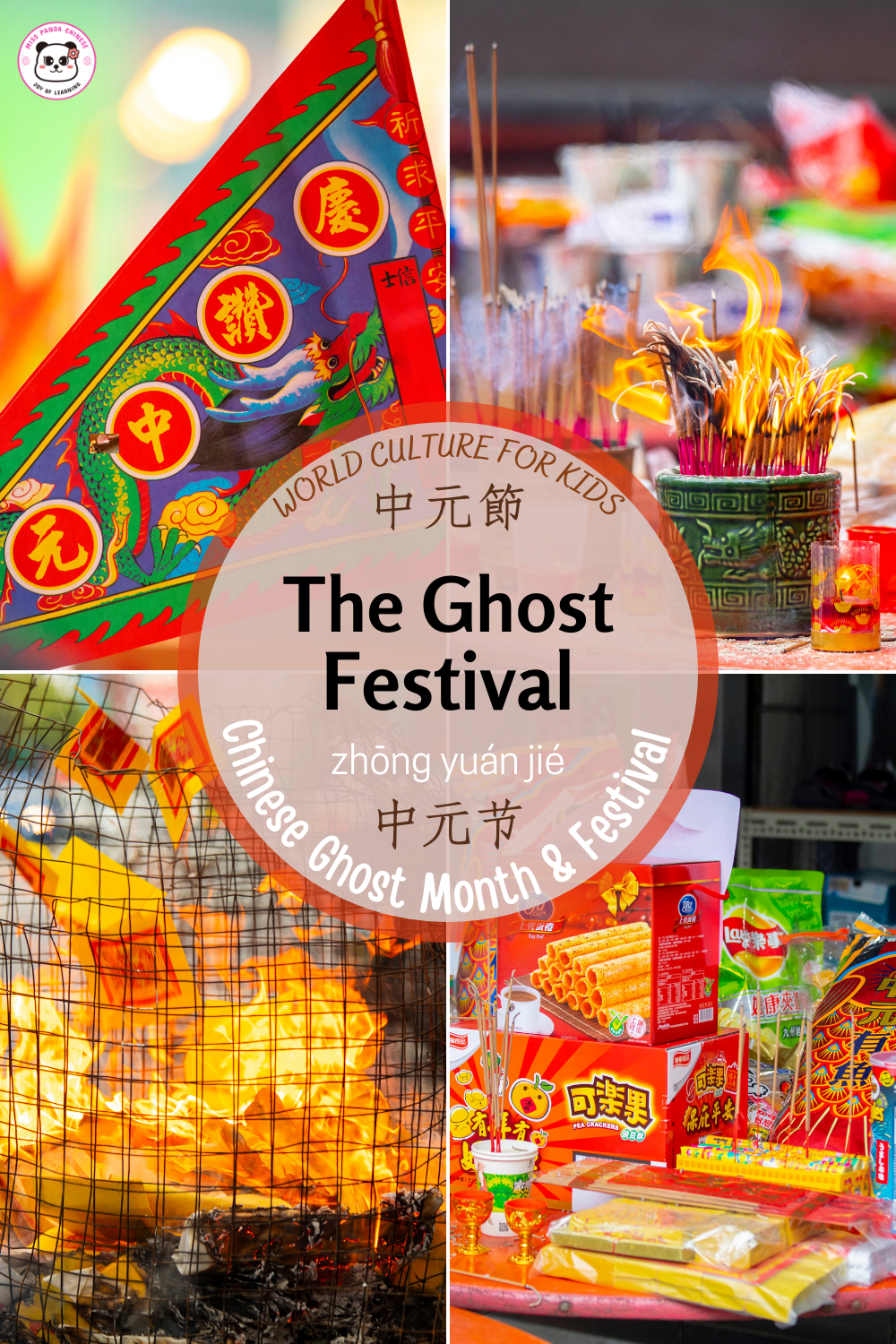 Hungry Ghost Festival | Chinese Ghost Festival | Chinese Ghost Month | MissPandaChinese.com