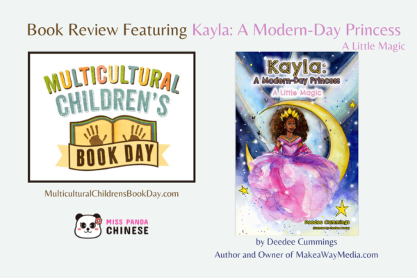 Multicultural Children Book Day 2022