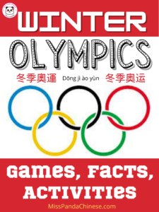 Winter Olympics Games, Facts, Activities | MissPandaChinese.com