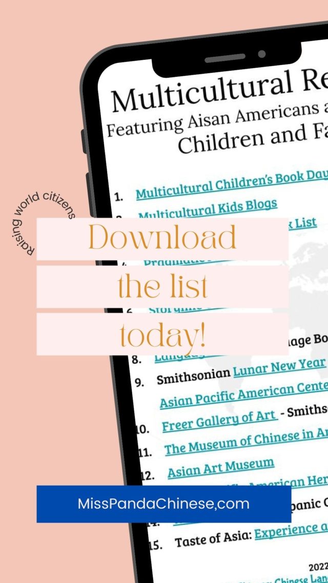 Multicultural Resource List | MissPandaChinese.com