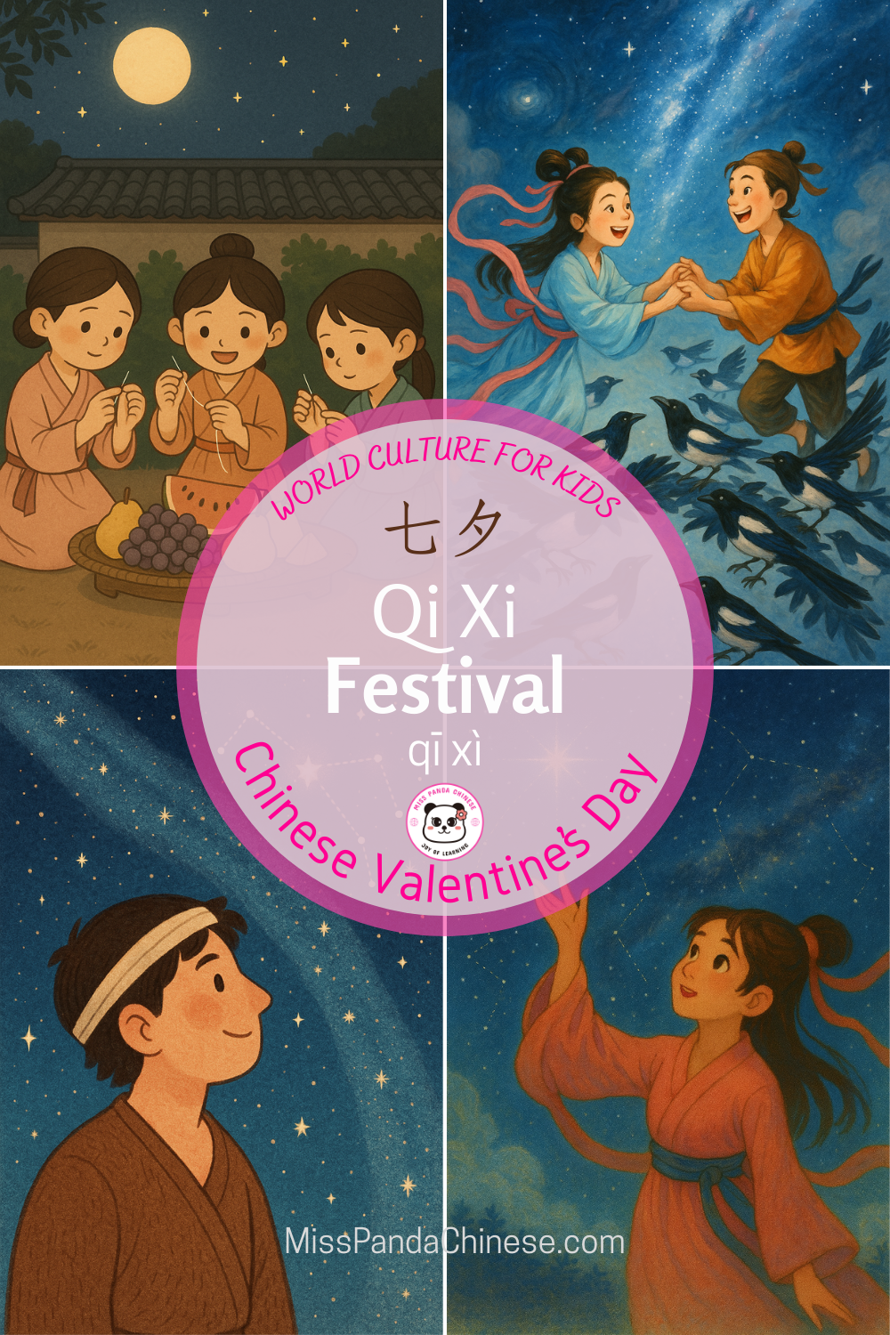 Qi Xi Festival - Chinese Qi Xi Valentine's Day | MissPandaChinese.om