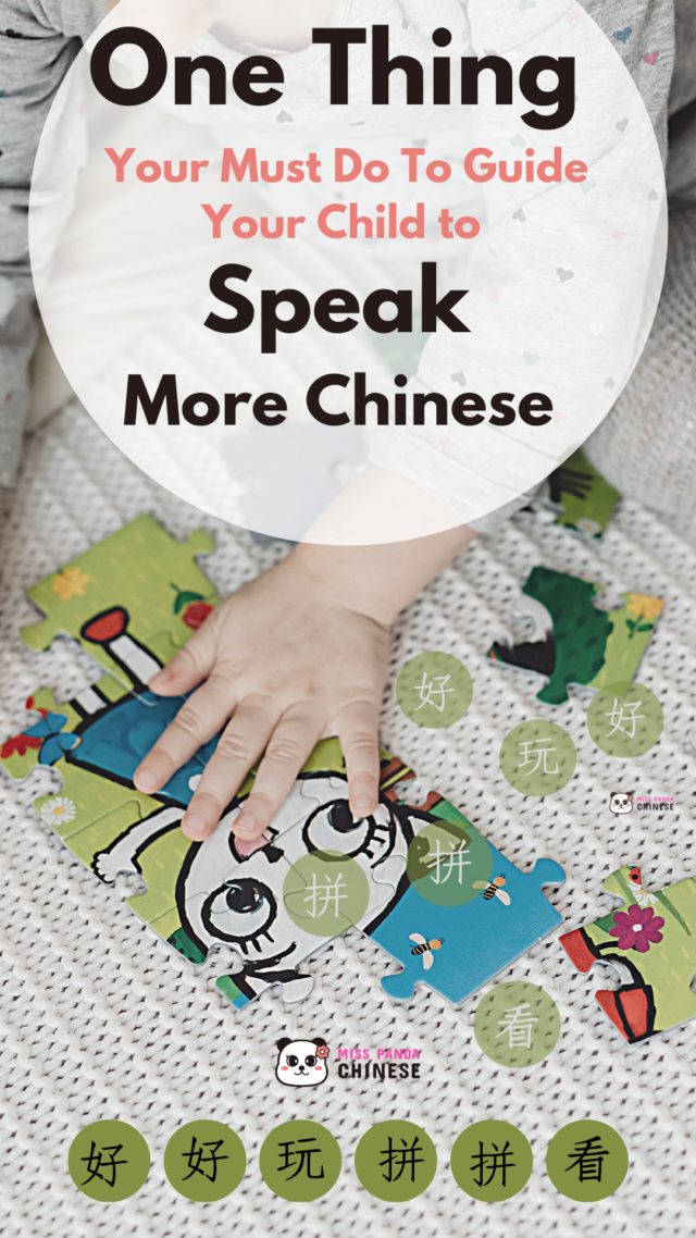Guide Kids To Speak Chinese | MissPandaChinese.com