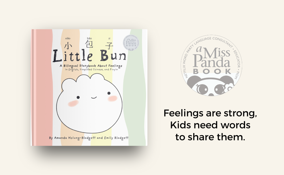 Little Bun: A Bilingual Storybook About Feelings 