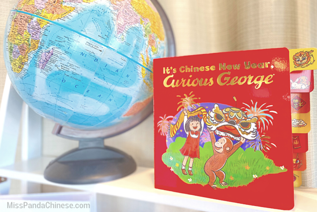 It's Chinese New Year Curious George Book Review | MissPandaChiense.com