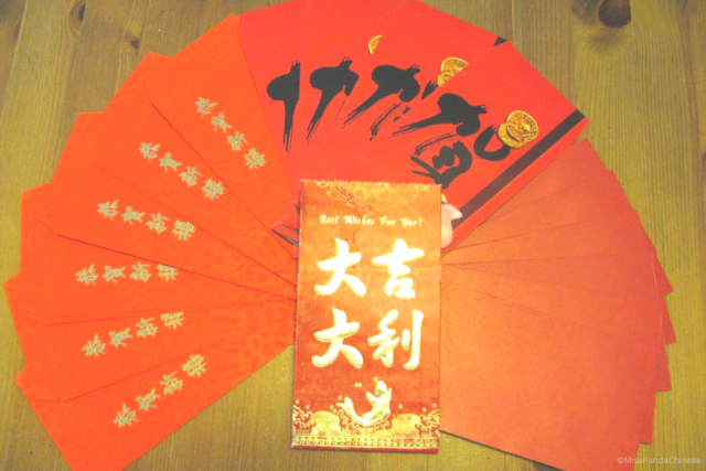 Chinese Lunar New Year Red Envelop | MissPandaChinese.com