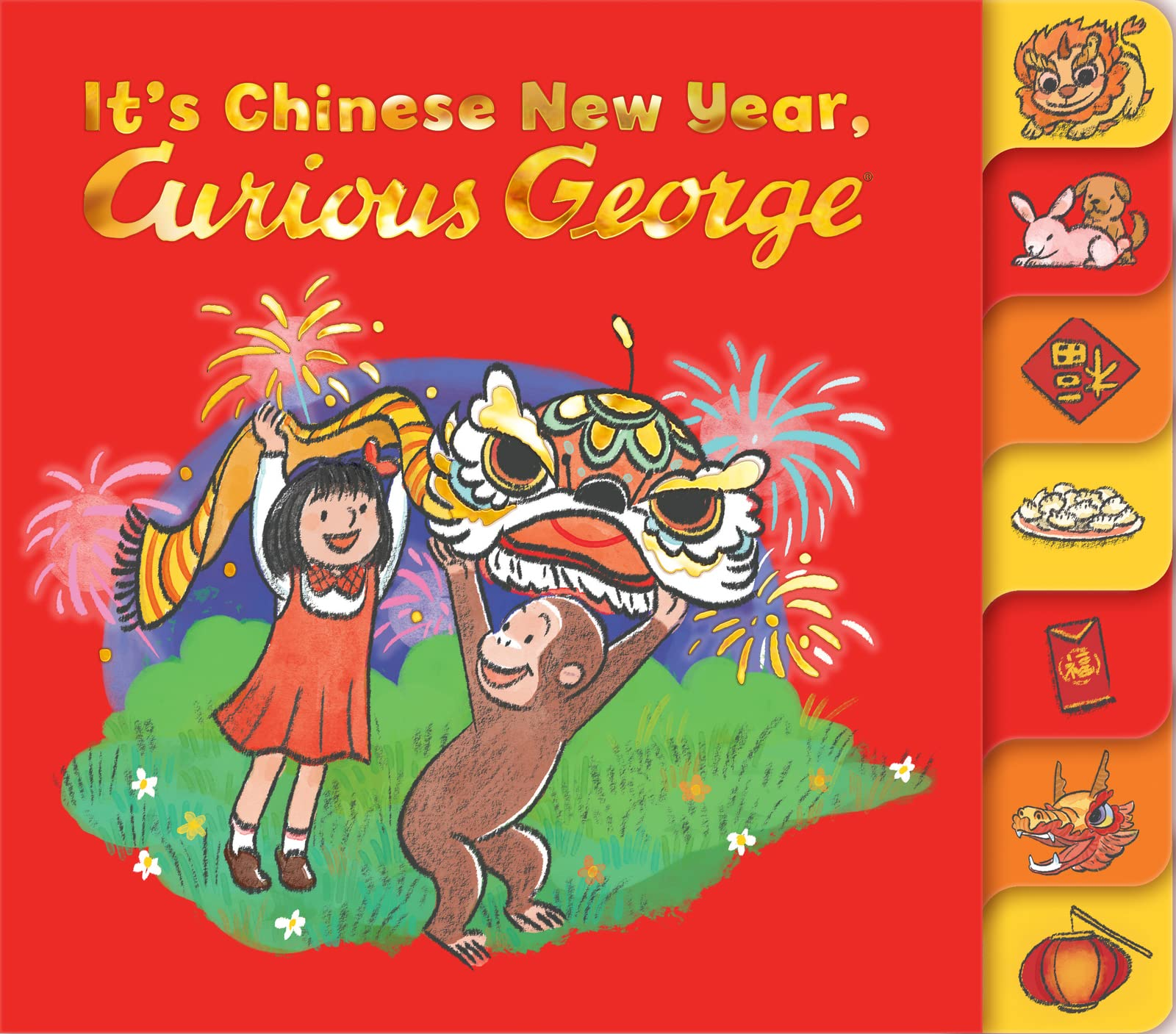 It's Chinese New Year Curious George Book Reivew | MissPandaChinese.com