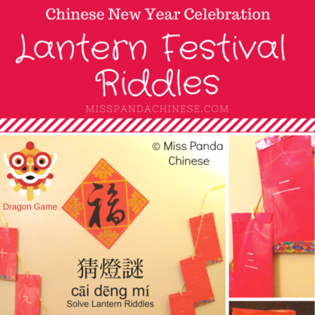 Lucky word sign for Lunar New Year | MissPandaChinese.com