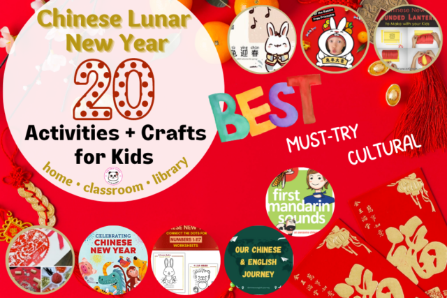 Chinese New Year Activities Crafts Kids | MissPandaChinese.com