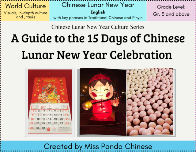 15 days of Chinese lunar new year celebration teaching | MissPandaChinese.com