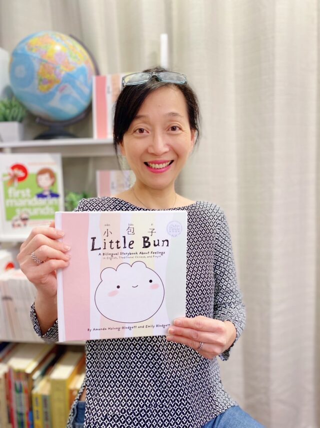Little Bun Author Amanda Hsiung Blodgett | MissPandaChinese.com