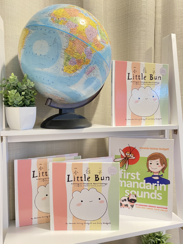 Introducing Little Bun A Bilingual Storybook Exploring Feelings | MissPandaChinese.com