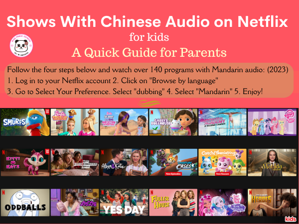 Shows With Chinese Audio on Netflix | MissPandaChinese.com