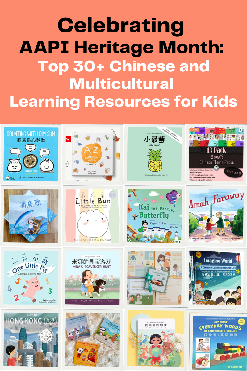 AAPI Heritage Month Chinese Learning Resources | MissPandaChinese.com