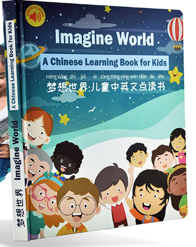 AAPI Heritage Month Chinese Learning Resources | MissPandaChinese.com