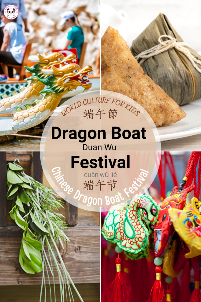 Dragon Boat Festival for kids Connect Your World Series | MissPandaChinese.com