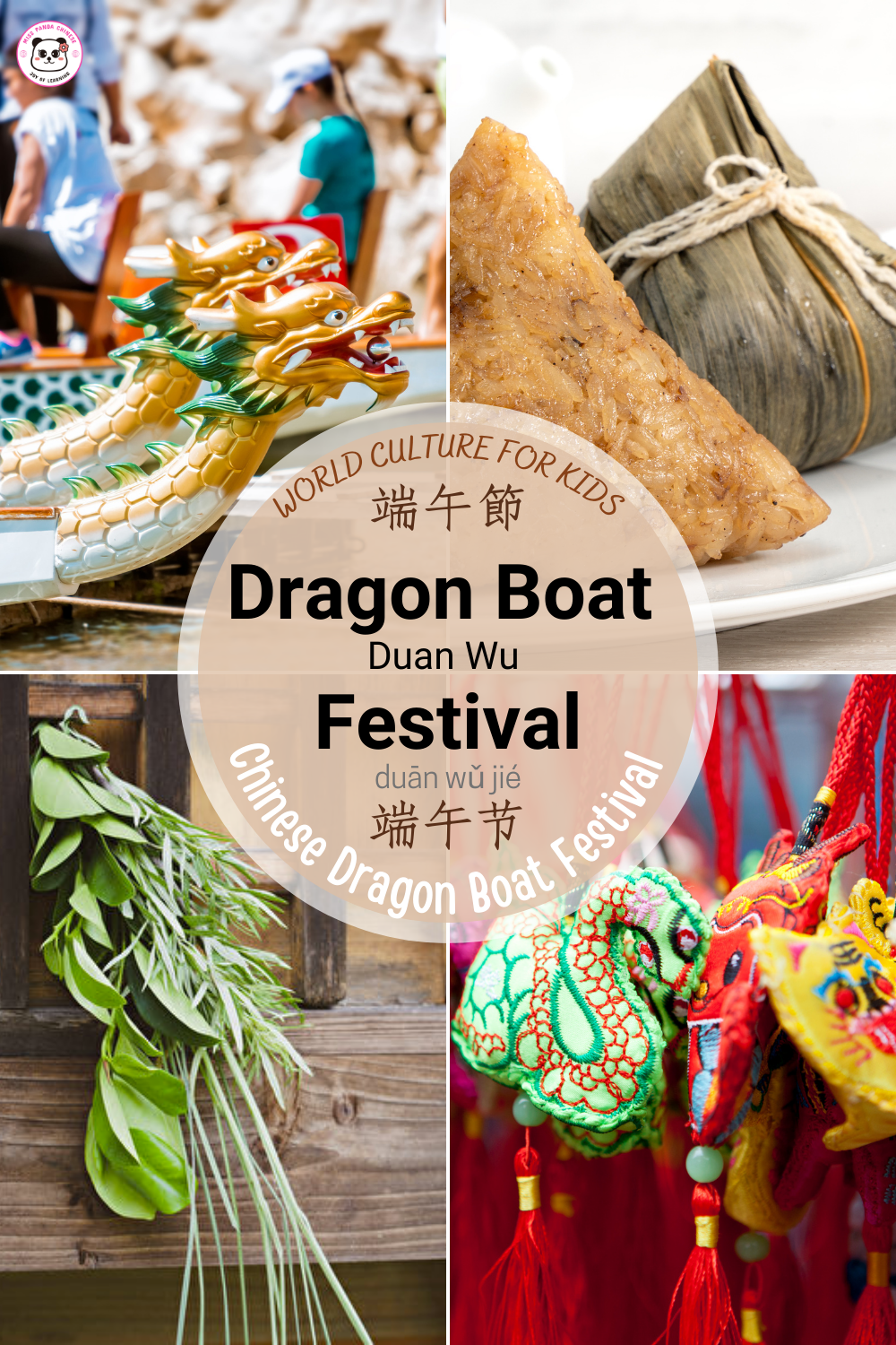 Dragon Boat Festival