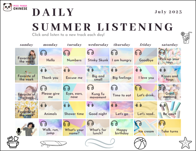 Daily Summer Reading and Listening | MissPandaChinese.com