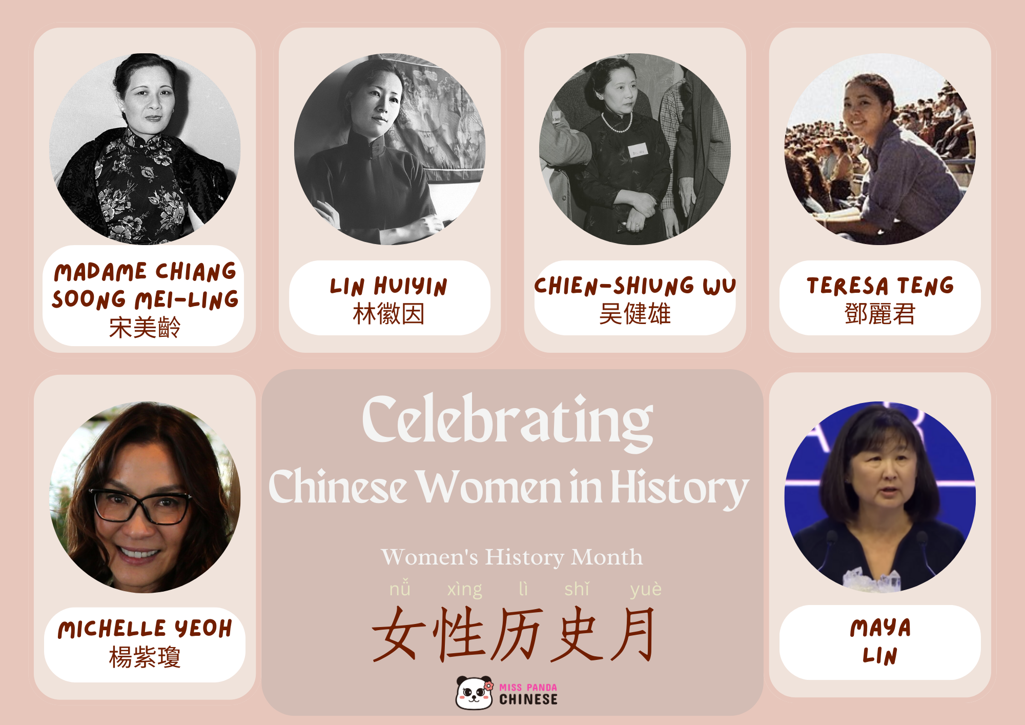 Celebrating Chinese Women in History - Women's History Month | Miss Panda Chinese | MissPandaChinese.com