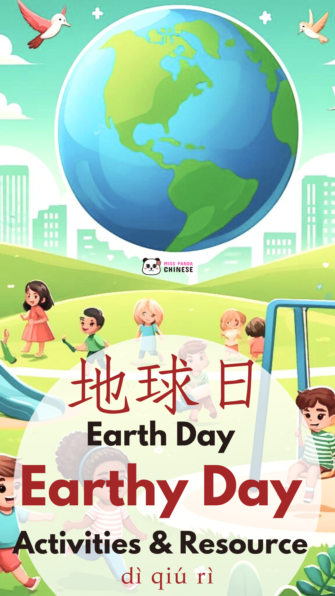Earth Day Activities and Resources | Miss Panda Chinese | MissPandaChinese.com
