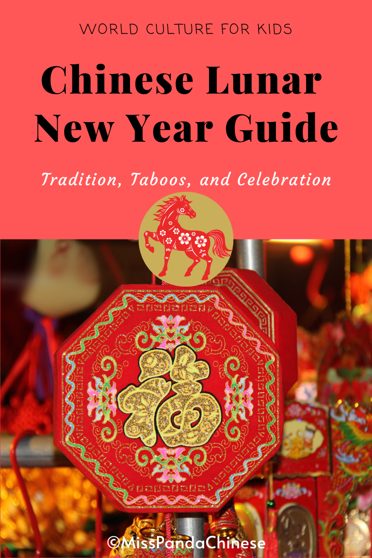 Chinese New Year Guide Horse Sheep Lamb Monkey