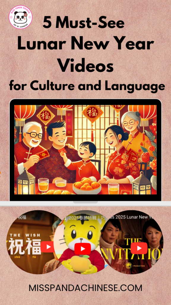 what happens on chinese new year